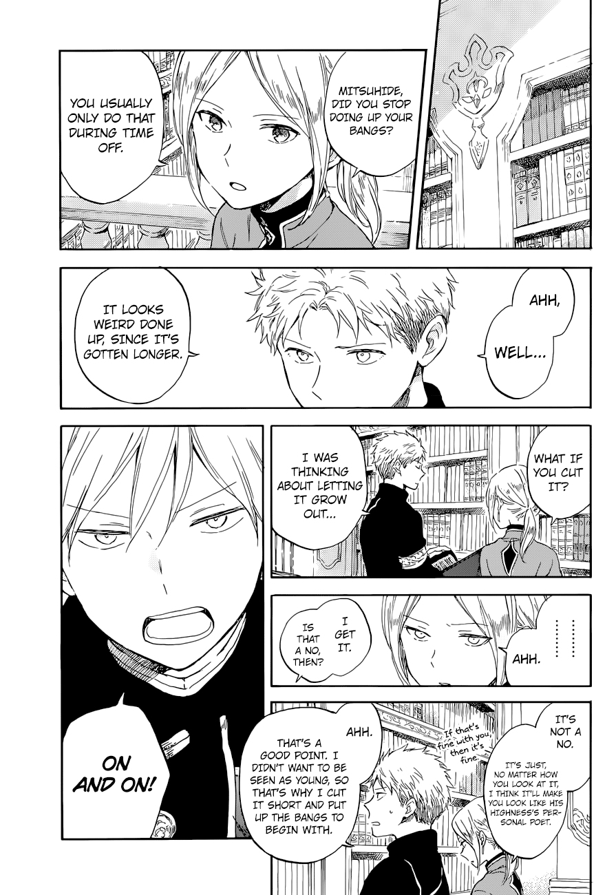 Akagami no Shirayukihime Chapter 103 15